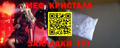 не бодяженный Малоярославец