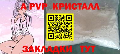 кокаин премиум Малгобек