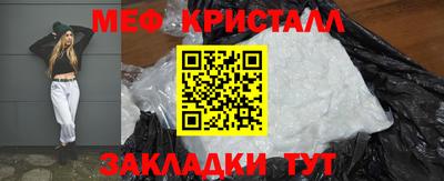 индика Мариинск