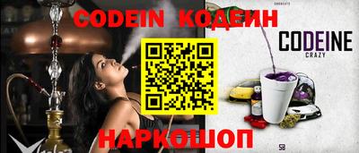 кокаин премиум Малгобек