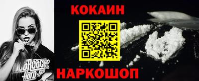 не бодяженный Малоярославец