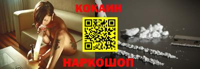 индика Мариинск