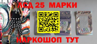 кокаин премиум Малгобек