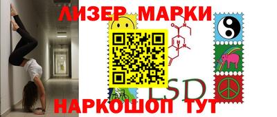 не бодяженный Малоярославец