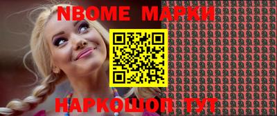 не бодяженный Малоярославец