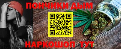 не бодяженный Малоярославец
