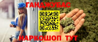 кокаин премиум Малгобек