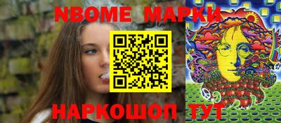 индика Мариинск