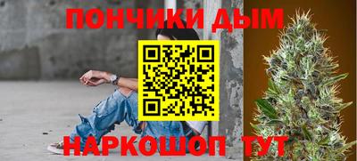 кокаин премиум Малгобек