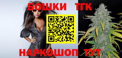 кокаин премиум Малгобек