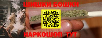 кокаин премиум Малгобек