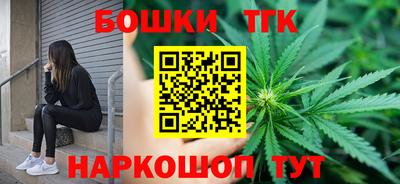 кокаин премиум Малгобек