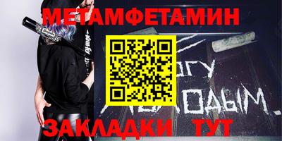 кокаин премиум Малгобек