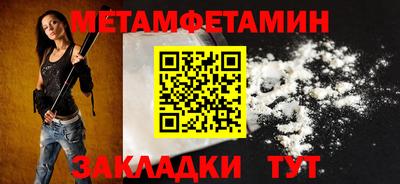 индика Мариинск