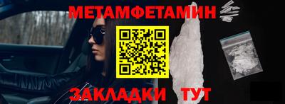не бодяженный Малоярославец