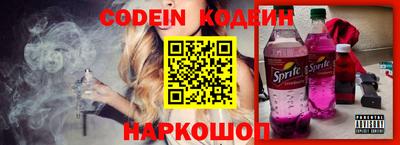 кокаин премиум Малгобек