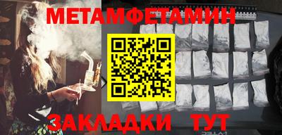 не бодяженный Малоярославец