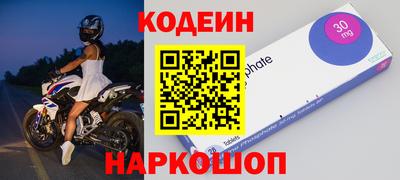 не бодяженный Малоярославец