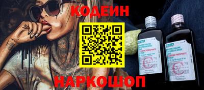 не бодяженный Малоярославец