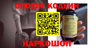 не бодяженный Малоярославец