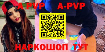 не бодяженный Малоярославец