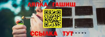 кокаин премиум Малгобек