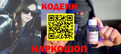 индика Мариинск