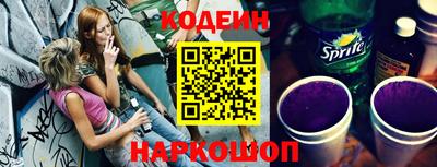 кокаин премиум Малгобек