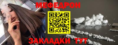 индика Мариинск