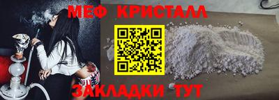 кокаин премиум Малгобек